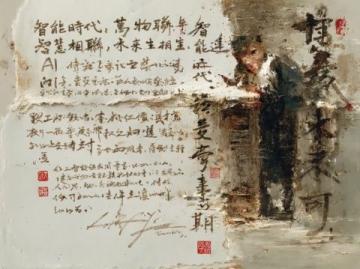 大家好,我是金石为开,今天给大家分任正非经典语录3市场不会给我们时间