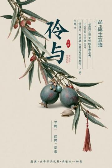 七年级下册语文第一单元作文范文精选,七年级语文作文大全合集