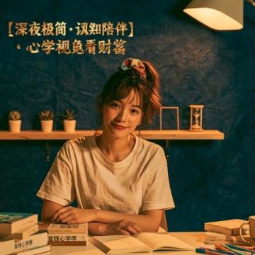 小学五年级语文课本中的高考作文秘籍