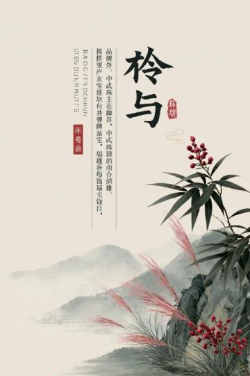 微信朋友圈经典句子带图片,精选自我提升与吸引好运的正能量励志文案分享