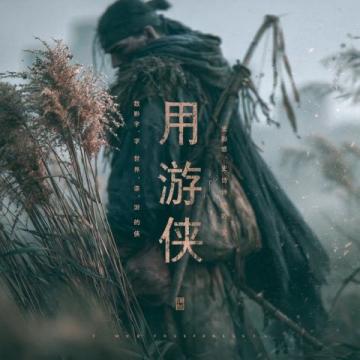 陈道明犀利点评张嘉译，揭秘背后故事及经典语录