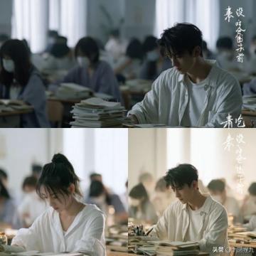 北京高考作文题目正式公布,具体内容已发布