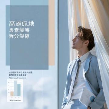 2019广西梧州中考高分作文:最后一课启示录