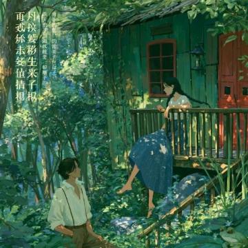 三年级小学生作文素材分享：四季景物节日事物动植物人物古诗范文指导