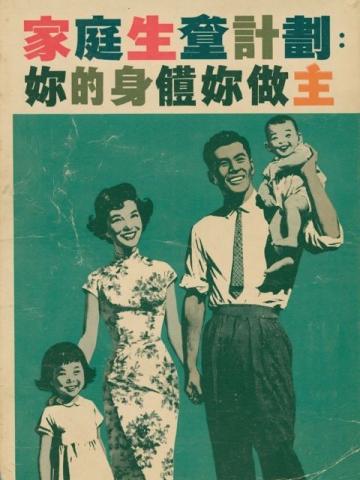 中庸:揭示中国人处事最高智慧的深邃哲理与实践指南