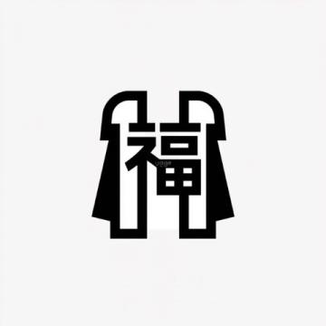 2026年语文中考试题中的作文精选全集