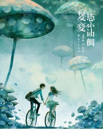 五年级满分作文爱的阳光优秀范文，小学生写作素材，适合学生阅读参考