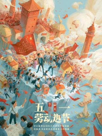 中庸:揭示中国人处事最高智慧的深邃哲理与实践指南