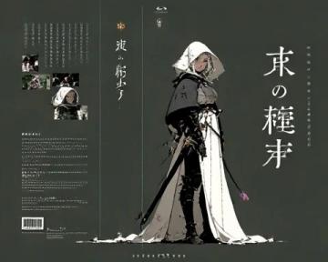 易烊千玺经典语句大全,那些温暖治愈的神仙句子,句句暖心值得收藏