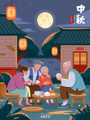 探索传统:小学生笔下的元宵节习俗与记忆