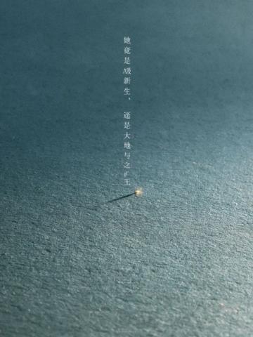 稻盛和夫经典语录截图(稻盛和夫经典语录)