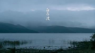 三毛经典语录追梦路上,让心灵不再流浪