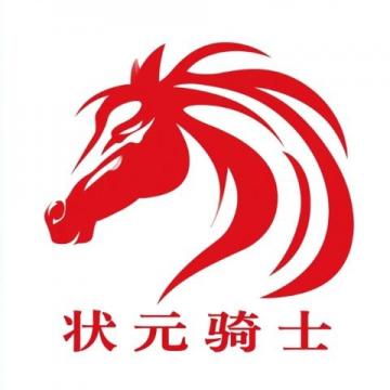 小升初语文作文冲刺:精选押题与全解