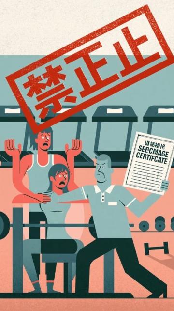 人民日报这 16 句话，成为我不断前行的强大动力源泉