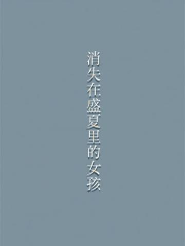 精选李嘉诚经典语录,深入品读其中蕴含的经商智慧与人生感悟