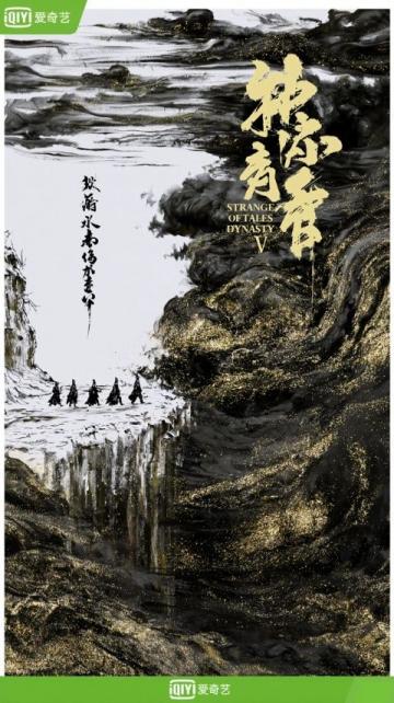 林园30年投资智慧:确定性与耐心下的成功法则