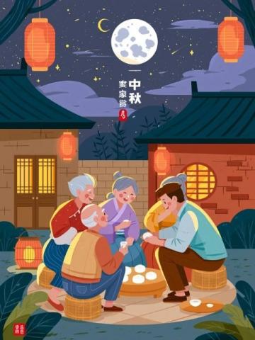 月下团圆：中秋佳作里的温馨回忆与诗意飞花令