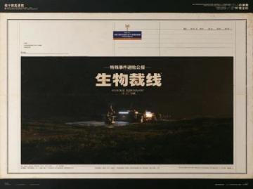 作文人物素材大全(人类作文素材大全)