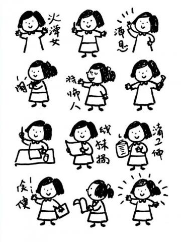 三年级优秀作文视频(三年级优秀作文)