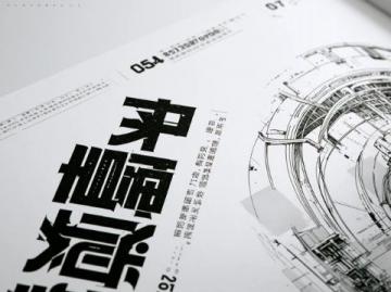 刚刚！2026 年广东高考作文题出炉，直击茂名高考首日现场