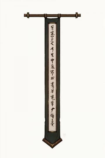 北宋文武双全顶流：范仲淹的传奇人生与深邃思想