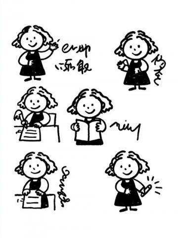 小学生奇葩作文(小学生作文作文大全)
