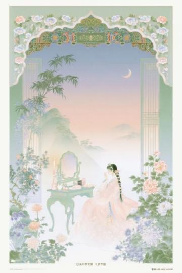 西厢记:东方浪漫诗篇中的唯美爱情传奇