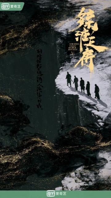 初中课文捕蛇者说中柳宗元名句“永州之野产异蛇”,分享五步蛇真实故事警示