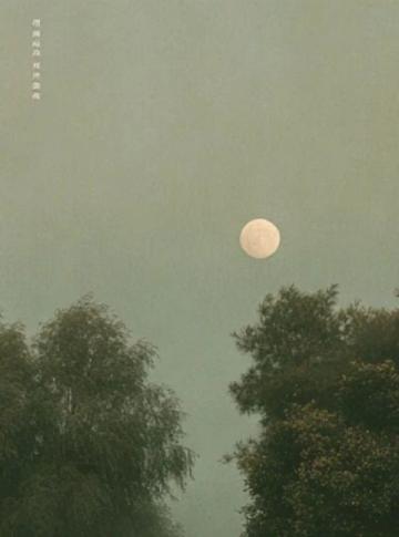 精选15句温暖人心的中秋佳节祝福语