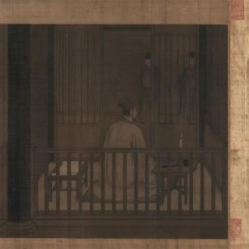 深悟人生哲理:苏轼四大名言的智慧与启示