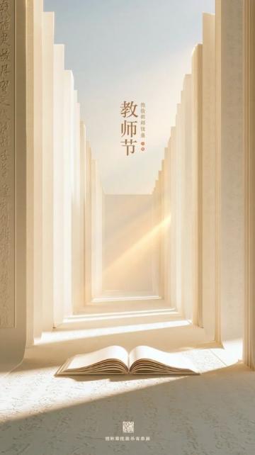 探讨ChatGPT解析2023年广西高考作文题的能力与评分标准
