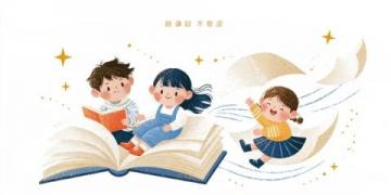 2026年杭州中考作文解析:回归本心,水雪轮回中的自我认知