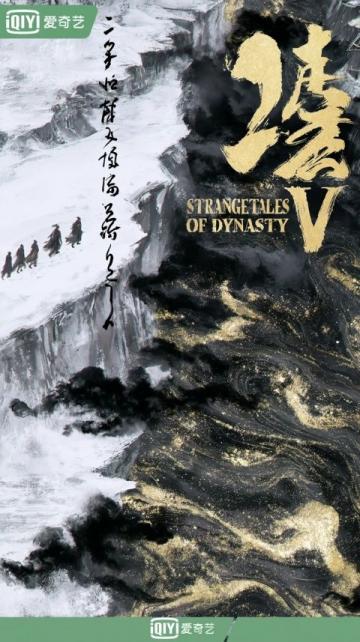人民日报用刘欢作品中的歌词送别，没有长篇文字，只用经典句子致敬传奇。