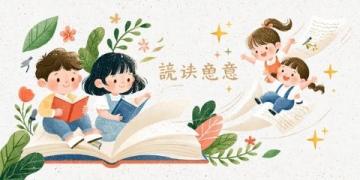 深圳初中作文总是36分，学而不得法作文是语文中的疑难杂症