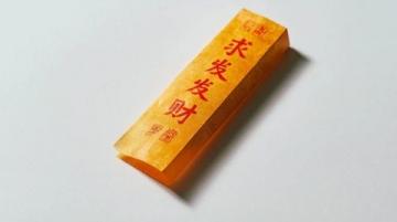 顾城的经典句子(顾城的经典语句)