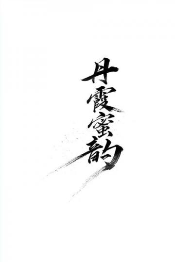 李嘉诚经典语录分享