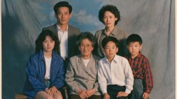曾仕强先生：家庭疏离背后的真相与修复之道