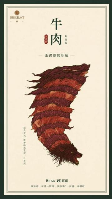 十句励志古诗词,传承千年文脉,汲取前行力量,激励我们奋进