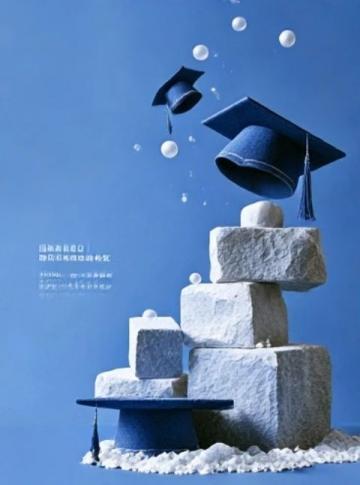 2005 年高考已过 18 年,如今我竟忘记了当年的作文题目。