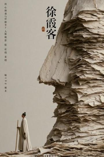 张歌哲学思考录：2051-2060年间的智慧之光