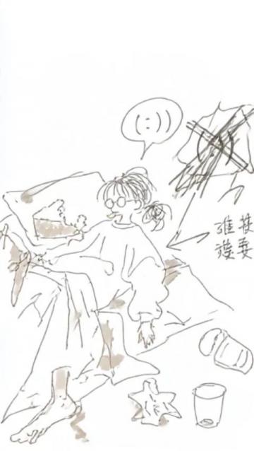 杨绛先生名言:人生在等,等将来,等下次,等有时间,等有条件,却忽略了当下。