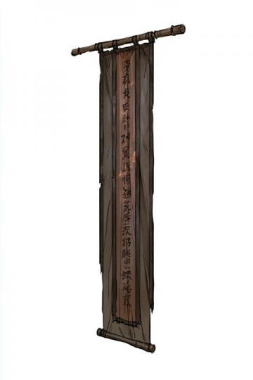经典七字对联精选语句,含节日、四季及家庭主题,品味传统文化艺术魅力